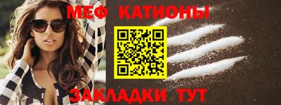 наркотики Бугуруслан