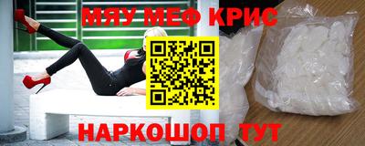 скорость Бузулук