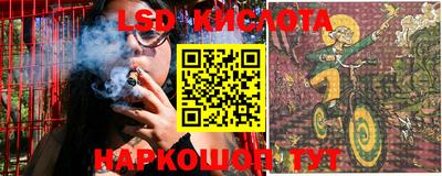 наркотики Бугуруслан