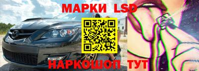 скорость Бузулук