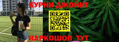 скорость Бузулук