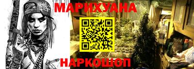 скорость Бузулук