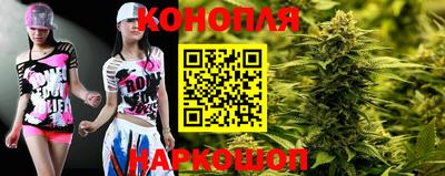 скорость Бузулук