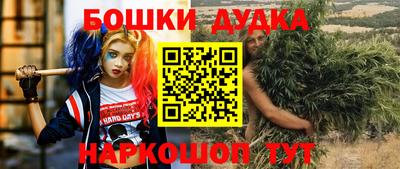 скорость Бузулук