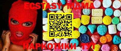 скорость Бузулук