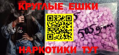 наркотики Бугуруслан