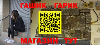 скорость Бузулук