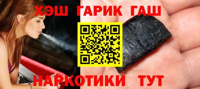 скорость Бузулук