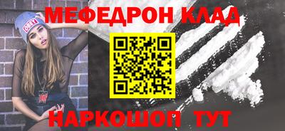 скорость Бузулук